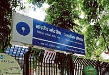 ਹੋਮ ਲੋਨ, ਕਾਰ ਲੋਨ ਹੋਏ ਮਹਿੰਗੇ! SBI ਨੇ Loan ਵਿਆਜ ਦਰਾਂ ‘ਚ ਕੀਤਾ ਵਾਧਾ
