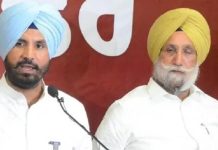 ਰਾਜਾ ਵੜਿੰਗ ਅਤੇ ਸੁਖਜਿੰਦਰ ਰੰਧਾਵਾ ਨੂੰ ਖਾਲੀ ਕਰਨੇ ਪੈਣਗੇ ਸਰਕਾਰੀ ਘਰ; ਨੋਟਿਸ ਜਾਰੀ