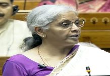 ਬਜਟ 2024: ਵਿੱਤ ਮੰਤਰੀ ਨਿਰਮਲਾ ਸੀਤਾਰਮਨ ਨੇ ਬਜਟ ਪੇਸ਼ ਕਰਨਾ ਕੀਤਾ ਸ਼ੁਰੂ