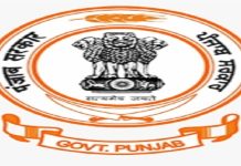 ਪੰਜਾਬ ‘ਚ ਸੋਮਵਾਰ ਨੂੰ ਦੇਰ ਨਾਲ ਖੁੱਲ੍ਹਣਗੇ ਸੇਵਾ ਕੇਂਦਰ