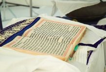 ਕਤਰ ‘ਚ ਸ੍ਰੀ ਗੁਰੂ ਗ੍ਰੰਥ ਸਾਹਿਬ ਦੀ ਬੇਅਦਬੀ, ਪੁਲਿਸ ਵੱਲੋਂ 2 ਸਰੂਪ ਕਾਬੂ