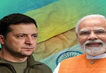 ਯੂਕਰੇਨ ਯੁੱਧ ਦੌਰਾਨ ਕੀਵ ਪਹੁੰਚੇ ਪੀਐਮ ਮੋਦੀ, 30 ਸਾਲਾਂ ਚ ਦੌਰਾ ਕਰਨ ਵਾਲੇ ਪਹਿਲੇ ਭਾਰਤੀ ਪ੍ਰਧਾਨ ਮੰਤਰੀ