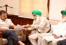 SKM ਨੇਤਾਵਾਂ ਨੇ ਰਾਹੁਲ ਗਾਂਧੀ ਨਾਲ ਕੀਤੀ ਮੁਲਾਕਾਤ, ਕਈ ਮੁੱਦਿਆਂ ‘ਤੇ ਕੀਤੀ ਚਰਚਾ