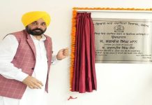 ਮੁੱਖ ਮੰਤਰੀ ਵੱਲੋਂ 14 ਅਤਿ-ਆਧੁਨਿਕ ਜਨਤਕ ਪੇਂਡੂ ਲਾਇਬ੍ਰੇਰੀਆਂ ਲੋਕਾਂ ਨੂੰ ਸਮਰਪਿਤ