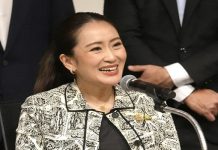 ਥਾਈਲੈਂਡ ‘ਚ ਸਭ ਤੋਂ ਘੱਟ ਉਮਰ ਦੀ ਪ੍ਰਧਾਨ ਮੰਤਰੀ ਬਣੀ ਪਾਇਤੋਂਗਤਾਰਨ ਸ਼ਿਨਾਵਤਰਾ