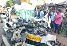 ਖੜ੍ਹੇ ਟਰੱਕ ‘ਚ ਜਾ ਵੱਜੀ ਕਾਰ, ਇੱਕੋ ਪਰਿਵਾਰ ਦੇ 4 ਜੀਆਂ ਦੀ ਮੌਤ, 3 ਗੰਭੀਰ ਜ਼ਖਮੀ