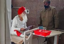 ਇਲਾਜ ਲਈ ਆਸਾਰਾਮ ਨੂੰ ਮਿਲੀ 7 ਦਿਨਾਂ ਦੀ ਪੈਰੋਲ: 4 ਦਿਨਾਂ ਤੋਂ ਇਲਾਜ ਲਈ ਏਮਜ਼ ‘ਚ ਭਰਤੀ