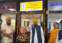 ਦਿੱਲੀ ਏਅਰਪੋਰਟ ‘ਤੇ ਪੰਜਾਬੀਆਂ ਲਈ ਹੈਲਪ ਡੈਸਕ ਸਥਾਪਤ, 24 ਘੰਟੇ ਉਪਲਬਧ ਰਹਿਣਗੀਆਂ ਸੇਵਾਵਾਂ, CM ਮਾਨ ਨੇ ਕੀਤਾ ਉਦਘਾਟਨ