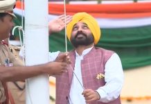 ਪੰਜਾਬ ਦੇ ਮੁੱਖ ਮੰਤਰੀ ਭਗਵੰਤ ਮਾਨ ਨੇ ਜਲੰਧਰ ‘ਚ ਲਹਿਰਾਇਆ ਤਿਰੰਗਾ