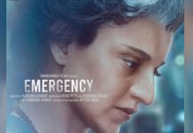 ‘ਐਮਰਜੈਂਸੀ’ ਫਿਲਮ ਦੀ ਰਿਲੀਜ਼ ਨਾਲ ਜੁੜੀ ਪਟੀਸ਼ਨ ‘ਤੇ ਹਾਈਕੋਰਟ ਨੇ ਕਿਹਾ- ਇਕ ਹਫਤੇ ਦੀ ਦੇਰੀ ਨਾਲ ਨਹੀਂ ਪਵੇਗਾ ਜ਼ਿਆਦਾ ਫਰਕ