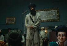 SGPC ਨੇ Zee Studio ਨੂੰ ਭੇਜਿਆ ਨੋਟਿਸ: ਵਿਵਾਦਤ ਦ੍ਰਿਸ਼ਾਂ ਵਾਲਾ ਟ੍ਰੇਲਰ ਰਿਲੀਜ਼ ਕਰਨ ਦੇ ਦੋਸ਼