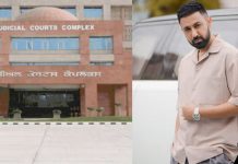 ਗਾਇਕ ਤੇ ਅਦਾਕਾਰ ਗਿੱਪੀ ਗਰੇਵਾਲ ਦੀ ਮੋਹਾਲੀ ਅਦਾਲਤ ਵਿੱਚ ਪੇਸ਼ੀ ਅੱਜ, ਪੜ੍ਹੋ ਕੀ ਹੈ ਮਾਮਲਾ