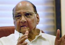 ਕੇਂਦਰ ਸਰਕਾਰ ਨੇ ਸ਼ਰਦ ਪਵਾਰ ਨੂੰ ਦਿੱਤੀ ਜ਼ੈੱਡ+ ਸੁਰੱਖਿਆ, ਸੂਬੇ ਵਿੱਚ ਰਾਖਵੇਂਕਰਨ ਨੂੰ ਲੈ ਕੇ ਹੋ ਰਹੇ ਵਿਰੋਧ ਪ੍ਰਦਰਸ਼ਨਾਂ ਦੌਰਾਨ ਲਿਆ ਫੈਸਲਾ