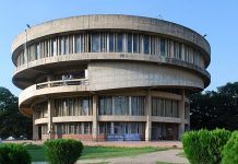 ਪੰਜਾਬ ਯੂਨੀਵਰਸਿਟੀ ਚੰਡੀਗੜ੍ਹ ਦੀਆਂ ਚੋਣਾਂ ਦਾ ਹੋਇਆ ਐਲਾਨ, 29 ਅਗਸਤ ਤੱਕ ਹੋਵੇਗੀ ਨਾਮਜ਼ਦਗੀ ਦਾਖ਼ਲ