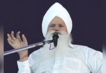 ਹਰਿਆਣਾ: ਜਗਮਾਲਵਾਲੀ ਡੇਰਾ ਮੁਖੀ ਮਹਾਰਾਜ ਬਹਾਦਰ ਚੰਦ ‘ਵਕੀਲ ਸਾਹਬ’ ਦਾ ਦੇਹਾਂਤ, 1 ਸਾਲ ਤੋਂ ਸਨ ਬਿਮਾਰ