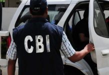 NEET ਪੇਪਰ ਲੀਕ ਮਾਮਲੇ ‘ਚ CBI ਦੀ ਵੱਡੀ ਕਾਰਵਾਈ, ਭੁਵਨੇਸ਼ਵਰ ਤੋਂ ਤਿੰਨ ਹੋਰ ਦੋਸ਼ੀ ਗ੍ਰਿਫਤਾਰ