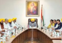 ਪੰਜਾਬ ਵਿਧਾਨ ਸਭਾ ਦਾ ਮਾਨਸੂਨ ਸੈਸ਼ਨ ਬੁਲਾਉਣ ਦੀ ਤਿਆਰੀ, CM ਮਾਨ ਨੇ 14 ਅਗਸਤ ਨੂੰ ਬੁਲਾਈ ਕੈਬਨਿਟ ਮੀਟਿੰਗ