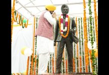 CM Bhagwant Mann ਨੇ ਸ਼ਹੀਦ ਮਾਸਟਰ ਕਰਨੈਲ ਸਿੰਘ ਈਸੜੂ ਨੂੰ ਉਹਨਾਂ ਦੀ ਬਰਸੀ ਮੌਕੇ ਦਿੱਤੀ ਸ਼ਰਧਾਂਜਲੀ