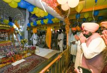 CM ਮਾਨ ਗੁਰਦੁਆਰਾ ਬਾਬਾ ਬਕਾਲਾ ਸਾਹਿਬ ਵਿਖੇ ਹੋਏ ਨਤਮਸਤਕ ਅਤੇ ਸਰਬੱਤ ਦੇ ਭਲੇ ਦੀ ਕੀਤੀ ਅਰਦਾਸ