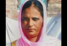 ਅੰਮ੍ਰਿਤਸਰ ‘ਚ ਗੋਲੀ ਲੱਗਣ ਨਾਲ ਔਰਤ ਦੀ ਮੌਤ: ਬੱਚਿਆਂ ਦੀ ਲੜਾਈ ‘ਚ ਹੋਈ ਫਾਇਰਿੰਗ