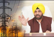 ਬਿਜਲੀ ਚੋਰੀ ਵਿਰੁੱਧ 2 ਦਿਨਾਂ ਮੁਹਿੰਮ ਸਫਲਤਾਪੂਰਵਕ ਹੋਈ ਮੁਕੰਮਲ: ਹਰਭਜਨ ਸਿੰਘ ਈ.ਟੀ.ਓ