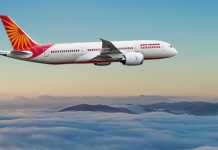 ਏਅਰ ਇੰਡੀਆ ਦੀ ਫਲਾਈਟ ‘ਚ ਬੰਬ! ਲੈਂਡਿੰਗ ਸਮੇਂ ਮਿਲੀ ਜਾਣਕਾਰੀ, ਤਿਰੂਵਨੰਤਪੁਰਮ ਏਅਰਪੋਰਟ ‘ਤੇ ਐਮਰਜੈਂਸੀ ਦਾ ਐਲਾਨ