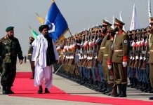 ਅਫਗਾਨਿਸਤਾਨ ‘ਚ ਸ਼ਾਸਨ ਦੇ 3 ਸਾਲ ਪੂਰੇ ਹੋਣ ‘ਤੇ ਮਨਾਇਆ ਜਸ਼ਨ, ਲਹਿਰਾਇਆ ਤਾਲਿਬਾਨ ਦਾ ਝੰਡਾ