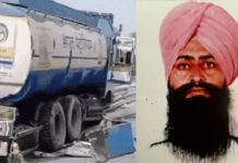 ਬਠਿੰਡਾ ‘ਚ ਤੇਲ ਟੈਂਕਰ ਤੇ ਕਾਰ ਵਿਚਾਲੇ ਟੱਕਰ: ਹਾਦਸੇ ‘ਚ ਇਕ ਵਿਅਕਤੀ ਦੀ ਮੌਤ