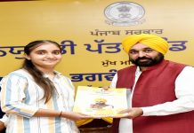 ਪੰਜਾਬ ਦੇ ਨੌਜਵਾਨਾਂ ’ਚ ਵਤਨ ਵਾਪਸੀ ਦਾ ਰੁਝਾਨ ਸ਼ੁਰੂ, ਸਰਕਾਰੀ ਨੌਕਰੀ ਹਾਸਲ ਕਰਨ ਲਈ ਵਿਦੇਸ਼ੀ ਧਰਤੀ ਨੂੰ ਅਲਵਿਦਾ ਕਹਿਣ ਲੱਗੇ ਨੌਜਵਾਨ-ਮੁੱਖ ਮੰਤਰੀ