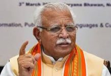 ਕਰਨਾਲ ਪਹੁੰਚੇ ਸਾਬਕਾ CM ਮਨੋਹਰ ਲਾਲ, 28 ਜਾਂ 29 ਨੂੰ ਜਾਰੀ ਹੋ ਸਕਦੀ ਹੈ ਭਾਜਪਾ ਉਮੀਦਵਾਰਾਂ ਦੀ ਪਹਿਲੀ ਸੂਚੀ