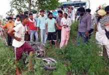 ਅੰਮ੍ਰਿਤਸਰ ‘ਚ ਅਣਪਛਾਤੇ ਵਾਹਨ ਨੇ ਬਾਈਕ ਨੂੰ ਮਾਰੀ ਟੱਕਰ, ਨੌਜਵਾਨ ਦੀ ਮੌਤ