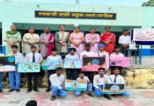 ਸਰਕਾਰੀ ਹਾਈ ਸਕੂਲ (ਲੜਕੇ) ਸਾਦਿਕ ਵਿਖੇ ਰਾਸ਼ਟਰੀ ਪੁਲਾੜ ਦਿਵਸ 2024 ਮਨਾਇਆ