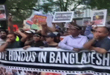 ਬੰਗਲਾਦੇਸ਼ ਹਿੰਸਕ – ਕੈਨੇਡਾ ‘ਚ ਹਜ਼ਾਰਾਂ ਹਿੰਦੂਆਂ ਨੇ ਸੜਕਾਂ ‘ਤੇ ਕੀਤਾ ਰੋਸ ਪ੍ਰਦਰਸ਼ਨ