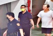 ਤਾਇਵਾਨ ਵਿੱਚ ਇੱਕ ਅਧਿਆਪਕ ਨੂੰ 224 ਮਾਮਲਿਆਂ ‘ਚ ਹੋਈ 28 ਸਾਲ ਦੀ ਸਜ਼ਾ