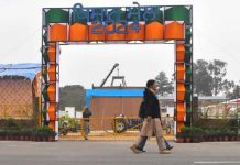 PAU ਵੱਲੋਂ ਖੇਤਰੀ ਖੋਜ ਕੇਂਦਰ, ਫਰੀਦਕੋਟ ਵਿਖੇ 10 ਸਤੰਬਰ ਨੂੰ ਲੱਗੇਗਾ ਕਿਸਾਨ ਮੇਲਾ