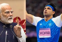 PM ਮੋਦੀ ਨੇ ਤਮਗਾ ਜੇਤੂ ਨੀਰਜ ਚੋਪੜਾ ਨਾਲ ਕੀਤੀ ਫੋਨ ‘ਤੇ ਗੱਲਬਾਤ, ਤਾਰੀਫ ਕਰਦਿਆਂ ਕਿਹਾ….