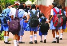 19 ਅਤੇ 20 ਅਗਸਤ ਨੂੰ ਸਕੂਲਾਂ ‘ਚ ਛੁੱਟੀ ਦਾ ਐਲਾਨ