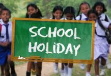 ਰੋਪੜ ਦੇ ਸਕੂਲਾਂ ‘ਚ ਐਲਾਨੀ ਛੁੱਟੀ, ਮੀਂਹ ਦੇ ਪਾਣੀ ਨਾਲ ਭਰੇ 13 ਸਕੂਲ