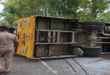 ਹਰਿਆਣਾ ‘ਚ ਬੱਚਿਆਂ ਨਾਲ ਭਰੀ ਸਕੂਲ ਬੱਸ ਪਲਟੀ, 13 ਬੱਚੇ ਜ਼ਖਮੀ