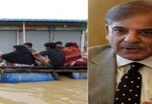 ਹੜ੍ਹ ਪ੍ਰਭਾਵਿਤ ਬੰਗਲਾਦੇਸ਼ ਵੱਲ ਪਾਕਿਸਤਾਨ ਨੇ ਵਧਾਇਆ ਮਦਦ ਦਾ ਹੱਥ; ਹੁਣ ਤਕ 15 ਲੋਕਾਂ ਦੀ ਮੌਤ ;48 ਲੱਖ ਲੋਕ ਪ੍ਰਭਾਵਿਤ