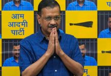 ਅਰਵਿੰਦ ਕੇਜਰੀਵਾਲ ਅੱਜ ਦੇਣਗੇ ਮੁੱਖ ਮੰਤਰੀ ਦੇ ਅਹੁਦੇ ਤੋਂ ਅਸਤੀਫਾ: 4.30 ਵਜੇ ਐਲਜੀ ਨੂੰ ਮਿਲਣਗੇ ਅਤੇ ਸੌਂਪਣਗੇ ਅਸਤੀਫਾ