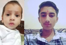 ਮੋਟਰਸਾਇਕਲ ਬੇਕਾਬੂ ਹੋ ਕੇ ਦਰੱਖਤ ਨਾਲ ਟਕਰਾਇਆ: 4 ਸਾਲਾ ਮਾਸੂਮ ਸਮੇਤ ਦੋ ਚਚੇਰੇ ਭਰਾਵਾਂ ਦੀ ਮੌਤ, ਮਾਂ-ਧੀ ਗੰਭੀਰ ਜ਼ਖ਼ਮੀ