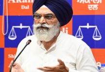 ਅਕਾਲੀ ਦਲ ਨੇ ਦਰਬਾਰਾ ਸਿੰਘ ਗੁਰੂ ਦੀ ਨਿਯੁਕਤੀ ਰੱਦ ਕੀਤੀ: ਕੁੱਝ ਦਿਨ ਪਹਿਲਾਂ ਹੀ ‘ਕਾਰਜਕਾਰੀ ਪ੍ਰਧਾਨ ਬਲਵਿੰਦਰ ਭੂੰਦੜ’ ਦਾ ਬਣਾਇਆ ਸੀ ਸਲਾਹਕਾਰ
