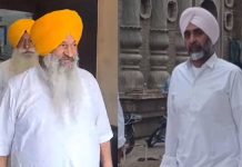 ਸਾਬਕਾ ਕੈਬਨਟ ਮੰਤਰੀ ਸੁੱਚਾ ਸਿੰਘ ਲੰਗਾਹ ਅਤੇ ਮਨਪ੍ਰੀਤ ਬਾਦਲ ਨੇ ਵੀ ਸ੍ਰੀ ਅਕਾਲ ਤਖਤ ਸਾਹਿਬ ‘ਤੇ ਦਿੱਤਾ ਆਪਣਾ ਸਪਸ਼ਟੀਕਰਨ