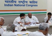 ਹਰਿਆਣਾ ‘ਚ ਕਾਂਗਰਸ-ਆਪ ਇਕੱਠੇ ਲੜ ਸਕਦੇ ਨੇ ਚੋਣ: ਰਾਹੁਲ ਨੇ ਗਠਜੋੜ ਲਈ 4 ਮੈਂਬਰੀ ਕਮੇਟੀ ਬਣਾਈ