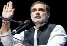 ਲੋਕ ਸਭਾ ਚੋਣਾਂ ਤੋਂ ਬਾਅਦ ਹੁਣ ਕੋਈ ਡਰ ਨਹੀਂ ਲੱਗਦਾ – ਰਾਹੁਲ ਗਾਂਧੀ