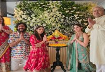 ਗਣੇਸ਼ ਚਤੁਰਥੀ : ਅਨੰਨਿਆ ਪਾਂਡੇ ਦੇ ਘਰ ਹੋਈ ਗਣਪਤੀ ਦੀ ਸਥਾਪਨਾ; ਤਸਵੀਰਾਂ ਕੀਤੀਆਂ ਸਾਂਝੀਆਂ