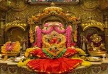 ਗਣੇਸ਼ ਚਤੁਰਥੀ: ਸਿੱਧਵਿਨਾਇਕ ਮੰਦਰ ਵਿੱਚ ਗਣਪਤੀ ਦੀ ਆਰਤੀ