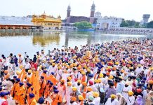 ਸ੍ਰੀ ਗੁਰੂ ਗ੍ਰੰਥ ਸਾਹਿਬ ਜੀ ਦੇ ਪਹਿਲੇ ਪ੍ਰਕਾਸ਼ ਦਿਹਾੜੇ ਮੌਕੇ ਗੁਰਦੁਆਰਾ ਸ੍ਰੀ ਰਾਮਸਰ ਸਾਹਿਬ ਤੋਂ ਸੱਚਖੰਡ ਸ੍ਰੀ ਹਰਿਮੰਦਰ ਸਾਹਿਬ ਤੱਕ ਸਜਾਇਆ ਨਗਰ ਕੀਰਤਨ