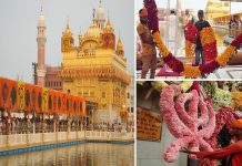 ਸ੍ਰੀ ਗੁਰੂ ਗ੍ਰੰਥ ਸਾਹਿਬ ਜੀ ਦੇ ਪਹਿਲੇ ਪ੍ਰਕਾਸ਼ ਉਤਸਵ ਲਈ ਹਰਿਮੰਦਰ ਸਾਹਿਬ ਵਿਖੇ ਤਿਆਰੀਆਂ ਜ਼ੋਰਾਂ ‘ਤੇ